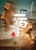 百度SEO优化新手入门指南